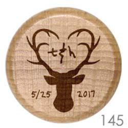 Tapones de vino de animales
